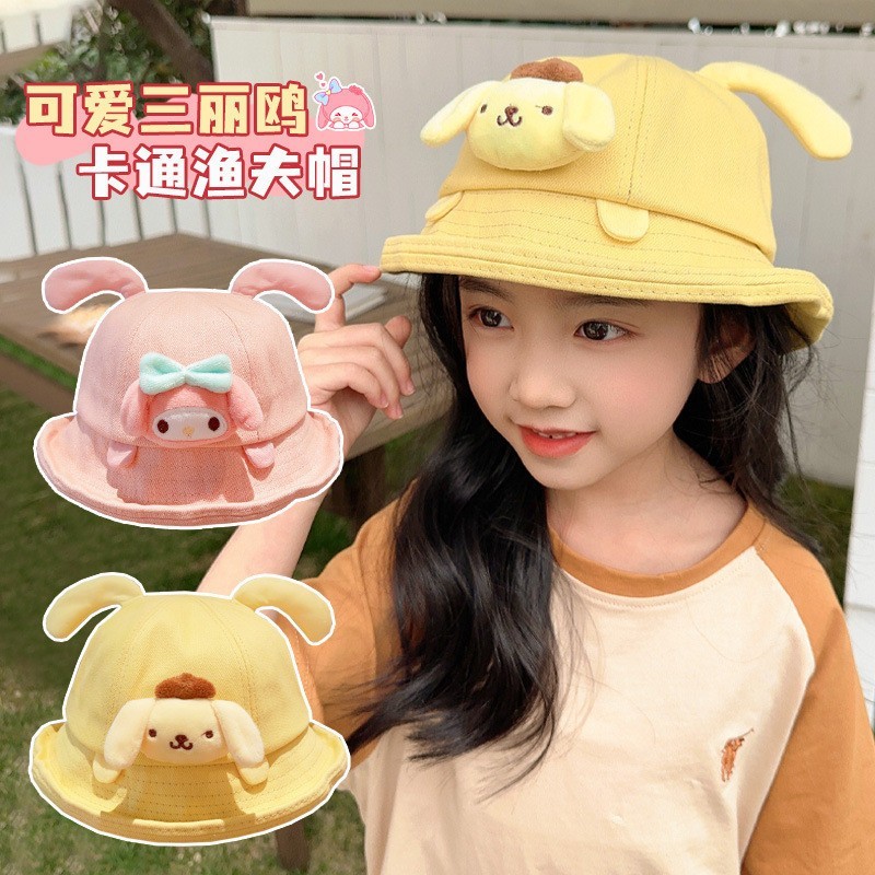 Mũ xô trẻ em Hoạt hình dễ thương Mũ chống nắng Kuromi