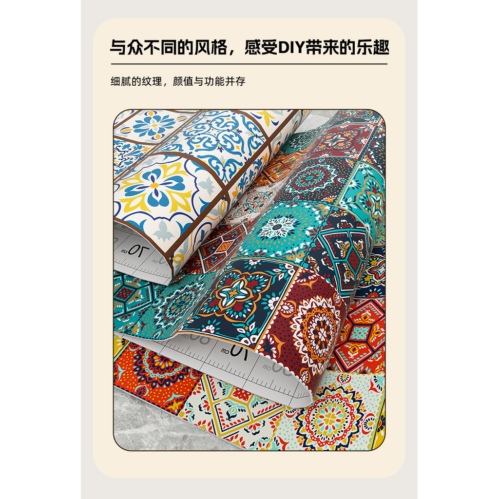Giấy Dán Tường Bohemian Vintage (Có Sẵn Keo) - Decal Dán Tường & Tủ Gỗ Chống Thấm Nước - Phim Trang Trí Nội Thất Cao Cấp Chống Ẩm Mốc