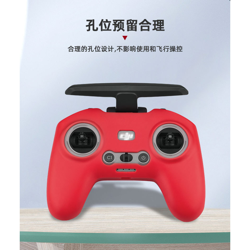 BRDRC Thích Hợp Cho DJI AVATA 2 / FPV Điều Khiển Từ Xa Silicon Bao Qua Tay Cầm Máy Vỏ Bảo Vệ Dây Phụ Kiện