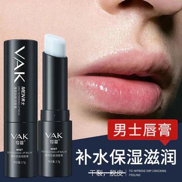 Nam Nam Son Dưỡng Môi Bạc Hà Dưỡng Ẩm Làm Mới Dưỡng Ẩm Dưỡng Ẩm Phai Màu Môi Chống Khô Cải Thiện Khô Thô Lột