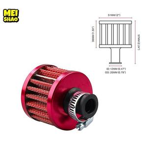 MeiShao Đa Năng 12 Mm Đầu Nấm Lọc Không Khí Bộ Lọc Không Khí Xe Máy Turbo Cao Cấp Đua Xe Lạnh Nạp Khí Lọc Phụ Kiện Xe Hơi Đẹp