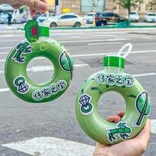 Bình Uống DAYBREAK, Bình Nước Du Lịch Trong Suốt Donut Trẻ Em, Chống Rơi Dễ Thương Chống Rò Rỉ 350ML Bình Nước Thể Thao Nước Trái Cây Nước Giải Khát Chai
