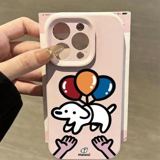 Chú chó bóng bayPhù hợp với16vỏ điện thoại iPhone17Air,vỏsilicon cho cácmodel14/11Pro