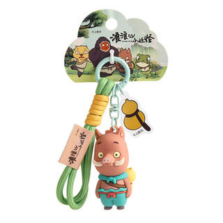 Móc khóa Cute xấu dễ thương – Quà tặng giảm stress, may mắn cho túi và chìa khóa