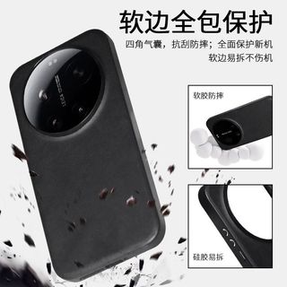 Bộ lọc điện thoại Xiaomi 17ultra Bộ chụp ảnh Vỏ từ tính 67mm Chụp ảnh chuyên nghiệp Chụp ảnh phân cực