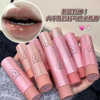HERORANGE ~ Son môi tinh chất bóng loáng Nước Son môi bóng không dễ phai màu Phong cách Hàn Quốc Lip Glaze 26.3.16