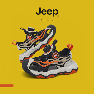 JEEP Giày Trẻ Em Phong Cách Mới Nút Xoay Thoáng Khí Chống Trơn Trượt Bé Trai Bé Gái Mùa Hè Giày Sandal Thể Thao Thường Ngày