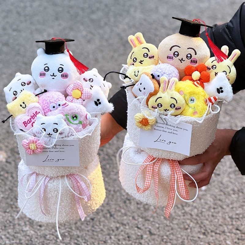 Chiikawa Usagi Hachiware Hangyodon Có Mũ Tốt Nghiệp Búp Bê Sang Trọng Bó Hoa Tốt Nghiệp Cho Lễ Tốt Nghiệp Quà Tặng Ngày Nhà Giáo