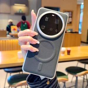 Dành Cho xiaomi 15Ultra Ốp Lưng Điện Thoại Sang Trọng 14Ultra Ba Gói Bạc 13Ultra Họa Tiết Kim Cương 12SUltra Đuôi Từ Tính