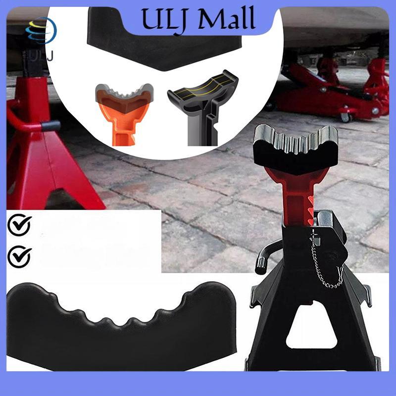 ULJ Ja Stand Pad Bộ chuyển đổi cao su có rãnh Khung ô tô Bảo vệ đường sắt Bảo vệ bền bỉ để bảo trì xe Nhà để xe Sử dụng Bộ 2 chiếc.