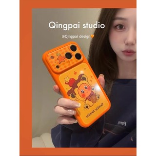 Sweet Girly Full Lens Protection Get Rich Twinkle Starman Yellow Acrylic Phone Case Cho iPhone 17Promax 17Pro 15 16 Pro Max Vỏ Phụ Nữ Chống Sốc