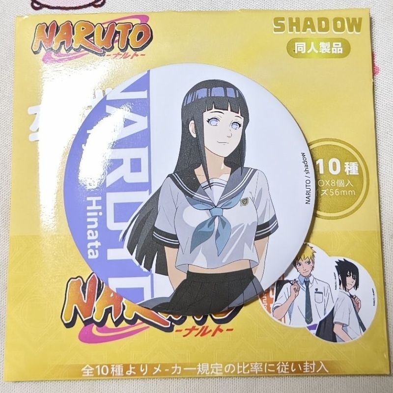 Huy hiệu đồng phục trường học Naruto 58mm – Itachi & Sasuke Sasuke Anime Pin, Phong cách trường học Kawaii dễ thương, Trâm cài hoạt hình sưu tập