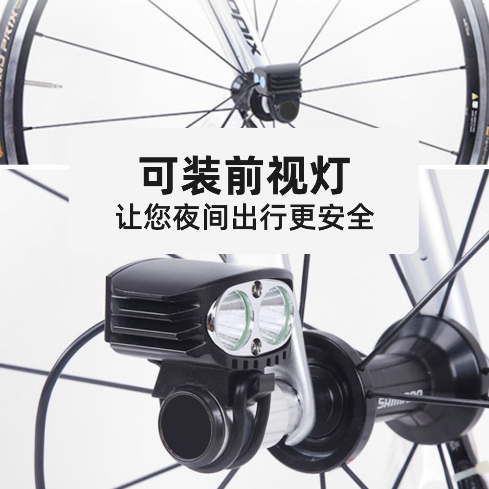 Phụ Kiên Bảo Vệ Derailleur Phía Sau Cho Xe Đạp Đường Núi