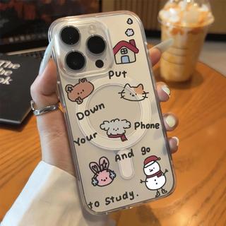 Thú cưng học tập 16 vỏ điện thoại iPhone 17 Air vỏ từ 14/13/11 Pro