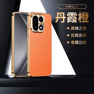 Ốp Điện Thoại Cho 1 + 15 Mạ Điện Họa Tiết Lychee Vỏ Mềm Ống Kính Bao Gồm Tất Cả Cạnh Chống Sốc Vỏ Bảo Vệ Cao Cấp