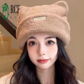 Mũ dệt kim tai mèo - Phong cách lông chồn chống nắng thông gió cho ngoài trời