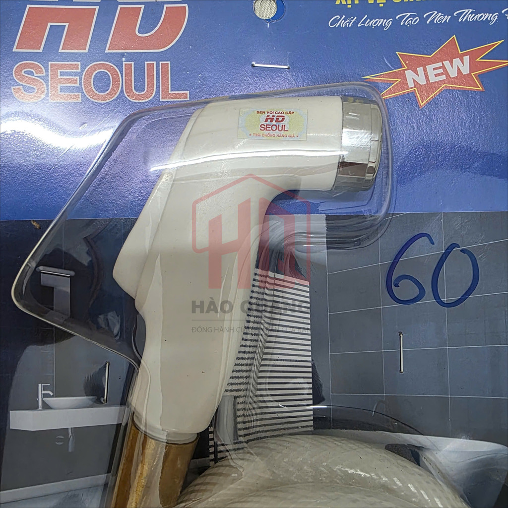 Bộ Xịt Vệ Sinh Cao Cấp (BXVS5) – Tay Xịt Nhà Vệ Sinh Kèm Dây Chịu Áp, Đầy Đủ Phụ Kiện
