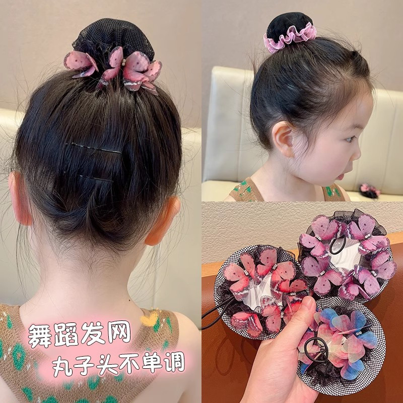 Lưới Tóc Khiêu Vũ Trẻ Em Cho Bé Gái, Lưới Tóc Chấm Điểm, Dụng Cụ Tạo Kiểu Tóc Khiêu Vũ Học Sinh