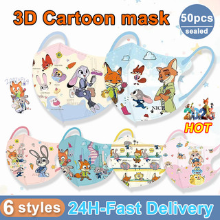 Mặt nạ trẻ em 3D Zootopia chất lượng cao cho độ tuổi 3-12, họa tiết cảnh sát thỏ và Fox & Friends, xu hướng thời trang