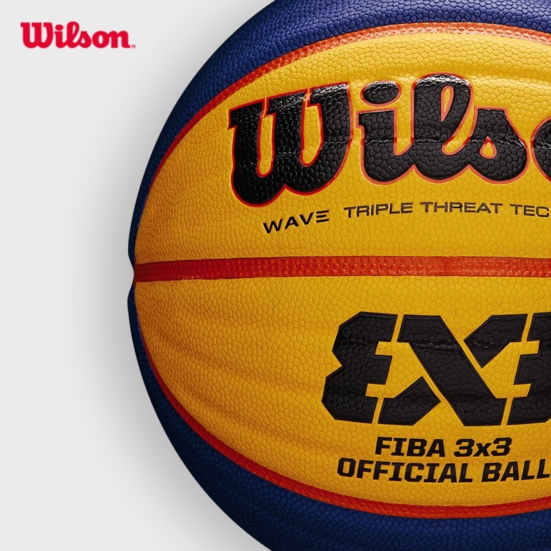 Wilson FIBA 3X3 Game Bóng Rổ Basketball WTB0533XB
