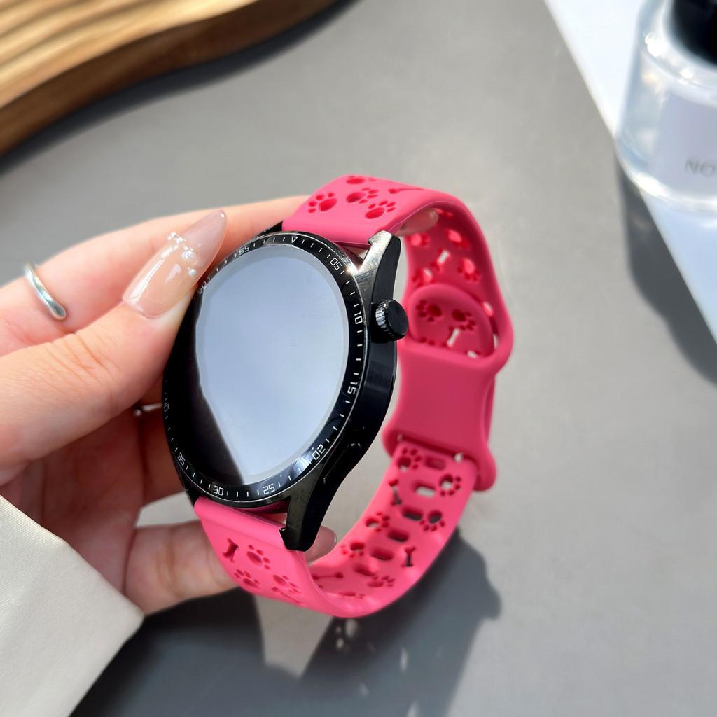Dây đeo silicon + vỏ cho Redmi Watch 5Active / 5Lite chân chó dễ thương thoáng khí dây đeo thể thao mềm mại