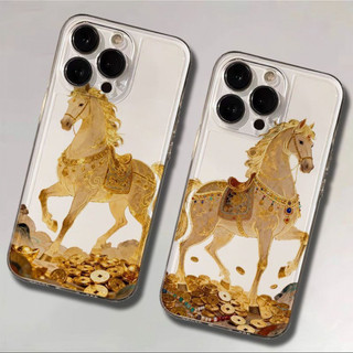 Ốp điện thoại làm giàu ngay lập tức cho iPhone 17Air / 16 / 15PLUS / 14 / 13pro Max / 12 / 11 / X / XS / 7 / 8, cá tính sáng tạo. Vỏ trong suốt, chống thấm nước, chống sốc, vỏ bảo vệ