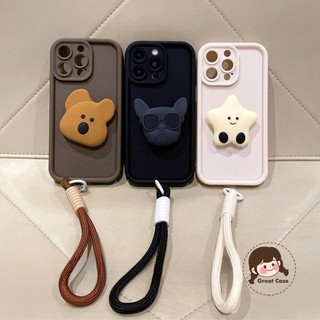 Vỏ Đứng Ngôi Sao Dễ Thương Cho Moto Edge 60 50 Pro Neo Ultra Fusion Stylus G100 Pro G06 G05 G9 Play G15 G75 G32 G Pure G45 G35 G23 E22 E22i E14 E13 Vỏ Mềm Chó Koala Có Dây Buộc