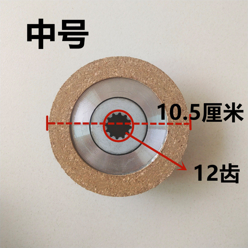 Mini Điện Bầu Phanh Phụ Kiện 220V Điện Nâng Má Phanh Cần Cẩu Phanh Miếng Lót Ma Sát Lò Xo
