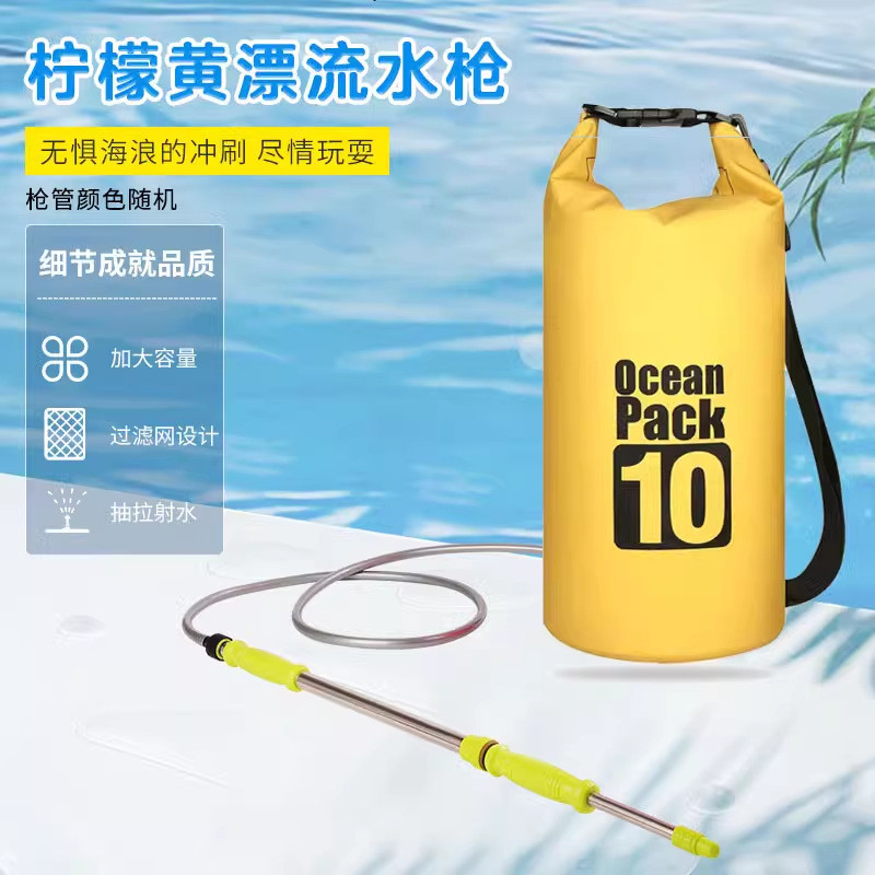 Túi đựng nước áp lực cao dung tích lớn, chống thấm, thiết bị bắn nước cho súng nước và đồ chơi trôi