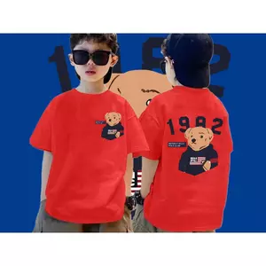 90-150cm, Thiết Kế Gấu, Áo Bé Trai, Phong Cách Cổ, 2025, Chất Liệu Cotton