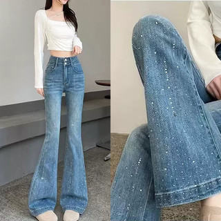 Quần jean nữ đũi cao ống loe ôm sát đính đá phong cách Hàn Quốc wash màu bigsize Closet Diary