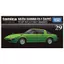 TAKARA TOMY Tomica Premium No. 29 Mazda Savannah RX-7 (SA22C) Miniature Car Toy, for ages 3 and up.