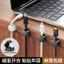 Bộ sắp xếp cáp từ tính để bàn / treo tường, Mặt sau dính cho cáp sạc & âm thanh, Kẹp quản lý dây