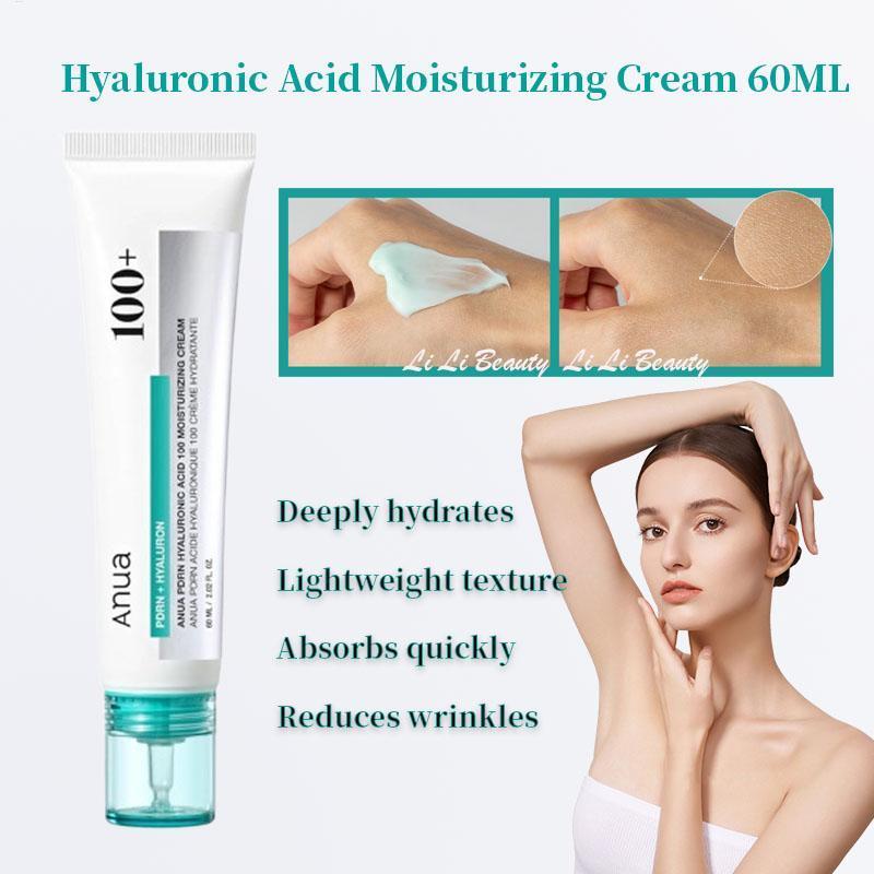 Kem dưỡng da 60ml Chăm sóc da Dưỡng ẩm Sữa dưỡng ẩm Thấm hút nhanh Chăm sóc da mặt cho ban ngày Night Morning ewoekvn