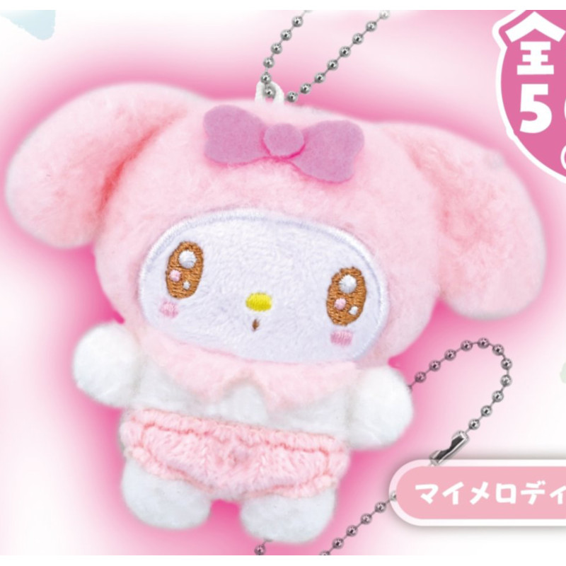[BTF] Hàng có sẵn Nhật Bản Dream House Gashapon Sanrio Nhân vật Mặt dây chuyền sang trọng 3 Kuromi Melody Bán lại LO8P