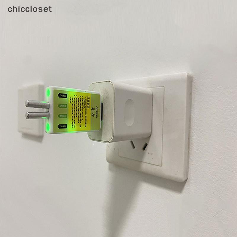 Bộ sạc và pin CR425 dành cho phao câu cá LED, kết nối USB, đẹp mắt