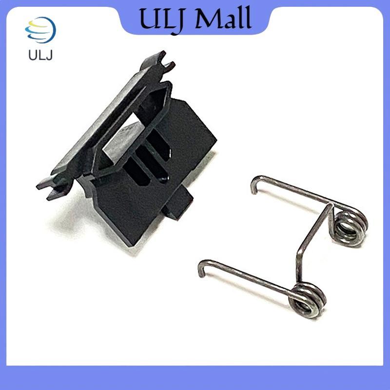 Phụ kiện kẹp tóc kéo điện ULJ có lò xo cho Wahl8148 / 8591 / 8504.
