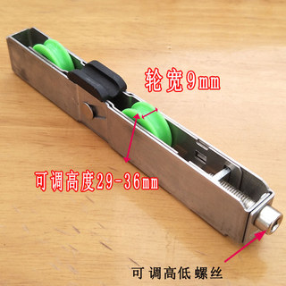 Thép không gỉ Bánh xe dài 13 15 Vòng bi rộng Tắt tiếng Phòng tắm cao Ban công Điều khiển trung tâm Cửa kính Windows Ròng rọc dưới 88QS