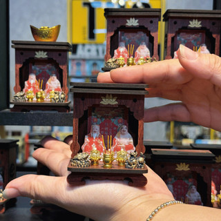 Đồ Chơi Mô Hình Kiểu Thần Tài Mini - Mô Hình Gỗ Kiểu Thần Tài Thu Nhỏ - Thế Giới Tí Hon - Mã BTN-01
