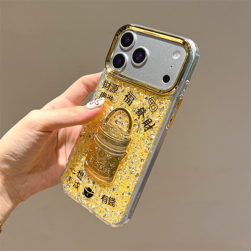 Ốp lưng iPhone hình ngựa 3D lấp lánh vàng phù hợp cho iPhone 17 Pro Max, iPhone 17 16 15 14 13 12 11