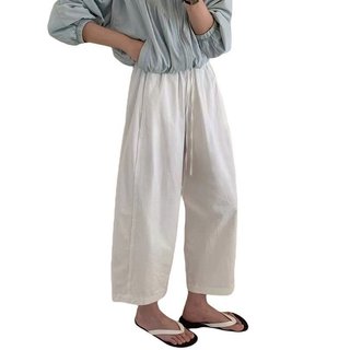 Quần ống rộng nhỏ, dài tới mắt cá chân, chất liệu cotton mỏng mát cho mùa hè