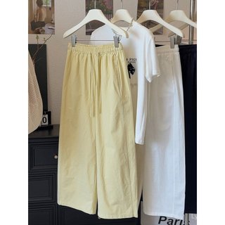 Quần ống rộng nhỏ, dài tới mắt cá chân, chất liệu cotton mỏng mát cho mùa hè