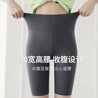 Nhẹ Liền Mạch Quần Tập Yoga Quần Thể Thao Bán Chạy Nữ Mùa Hè Mặc Ngoài Năm Điểm Quần Cá Mập Mỏng Cao Cấp Ôm Hơn Nhìn Đáy