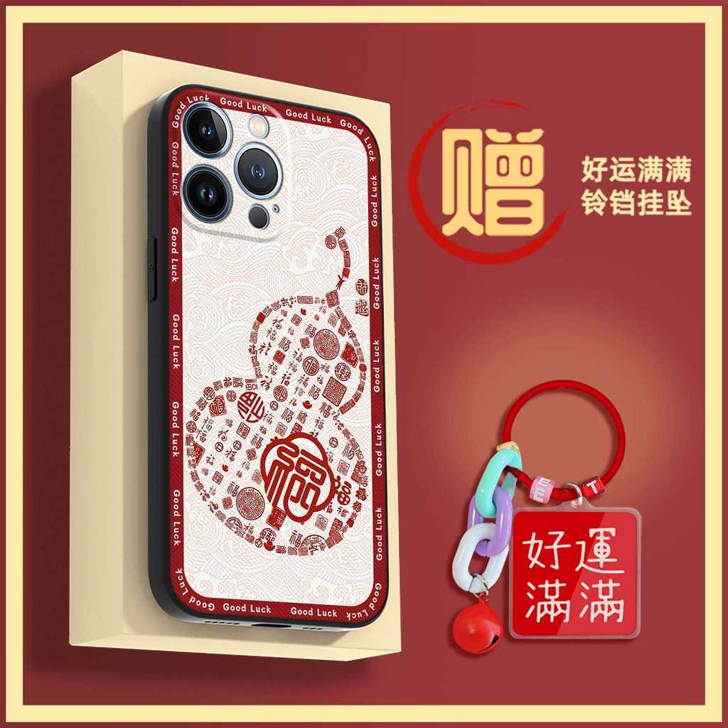 Ốp điện thoại Oukitel C35/C36 silicon chống thấm nước, thiết kế thời trang, chống va đập, chống bụi, bền, dễ thương