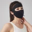 JVSUB Nữ Full Face, Chống Tia UV Mặt Chống Nắng Có Thể Điều Chỉnh, Mặt AB Liền Mạch Mùa Hè Chống Nắng