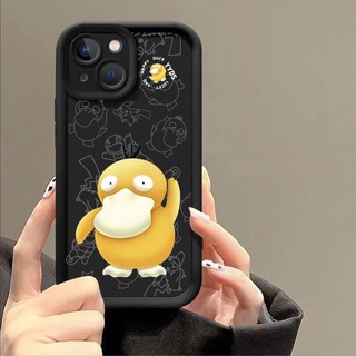 Tương thích cho Samsung S24 S23 S22 Plus Ultra S23 FE S21 FE S20 FE Ốp Điện Thoại Silicon Pokemon Psyduck Dễ Thương