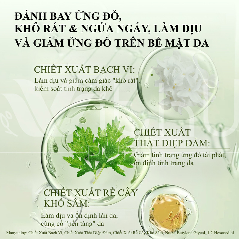 WithUpure Gel Giảm Mụn 50g,Chiết Xuất Thiên Nhiên,Loại Bỏ Mụn Nhẹ Nhàng,An Toàn Cho Mẹ Bầu