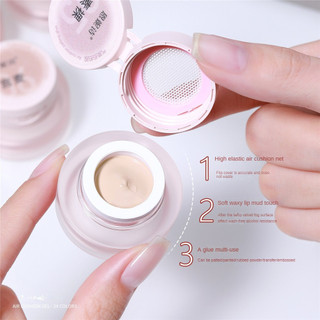 ANNIES Air Cushion Pat Pat Gel móng tay Gradient Blush Phototherapy Keo dán móng nghệ thuật cho tiệm