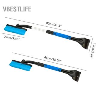 VBESTLIFE Xe Kính Thiên Văn Ice Scraper Tuyết Xẻng Kính Chắn Gió Bàn Chải Dụng Cụ Loại Bỏ Di Động