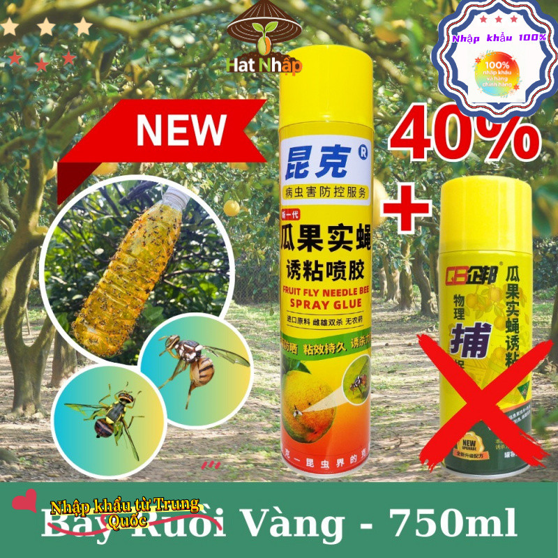 Bẫy ruồi vàng chai 800ml thế hệ mới - Hiệu quả với cả ruồi đực, ruồi cái gây hại cho cây ăn trái và rau hoa màu-k025
